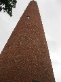 Shot Tower